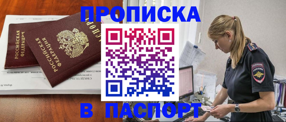 форма 3 в Тобольске